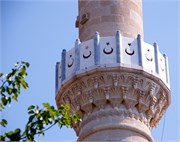 4024_Bodrum_A