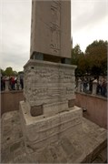 5718_Istanbul_B