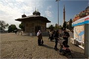 5895_Istanbul_B