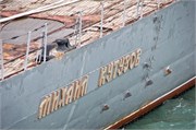 7663_Novorossiysk_A