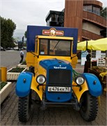 7425_Sochi_B