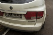 8325_Sevastopol_B
