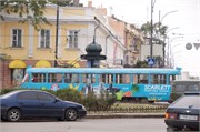 8463_Odessa_A