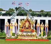 16067_ThailandA