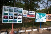 AngkorWat_1