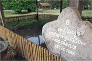 18709_KillingFieldsB