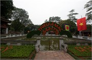 21095_TempleOfLitA