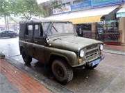 21243_HaLongST