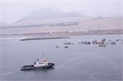 Lima_1