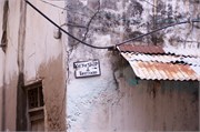 ZanzibarA-197