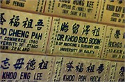 Penang57