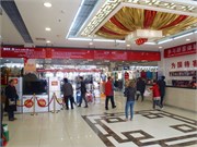 Beijing_16