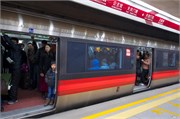 Beijing_18