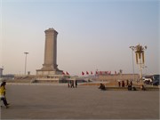 TiananmenSquare_12