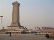 TiananmenSquare_14