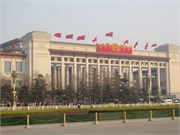 TiananmenSquare_17