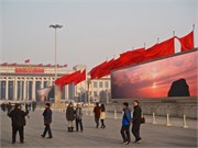 TiananmenSquare_2
