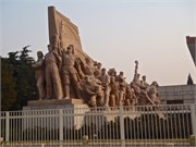 TiananmenSquare_3