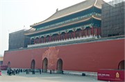 ImperialCity_4