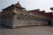 FrobiddenCity_50