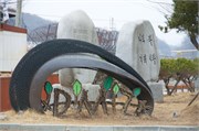 Imjingak-DMZ_1