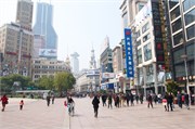 ShanghaiDowntown_1