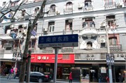 ShanghaiDowntown_16