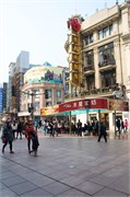 ShanghaiDowntown_25