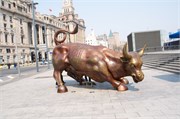 ShanghaiBund_10