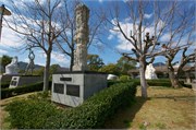 Nagasaki_a4