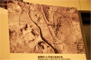 Nagasaki_b19
