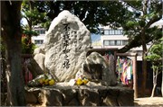 Nagasaki_b40