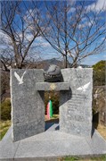 Nagasaki_b43