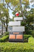 Nagasaki_b68