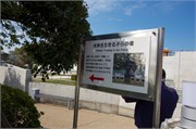 Nagasaki_b8