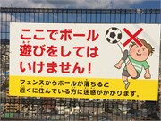 Nagasaki_d18