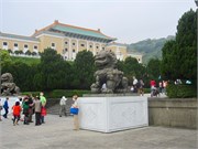 Taipei_a10