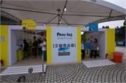 Taipei_a56