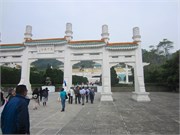 Taipei_a8