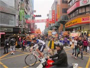 Taipei_b16