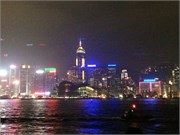 HongKong_a3