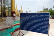 Bago-2014_54