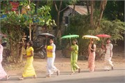 Bago_a303