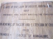 Mangalore_2014-8