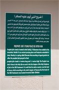 Salalah-Oman_36