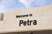 Petra2014_1