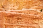 Petra2014_26