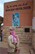 WadiRum20143