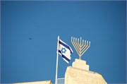 117_Jerusalem2014_92