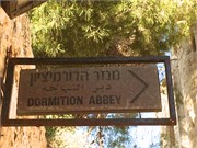 60_Jerusalem2014_35